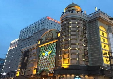 秦淮最大顶级出名高端豪华KTV会所-皇冠伯爵KTV顶级体验点评